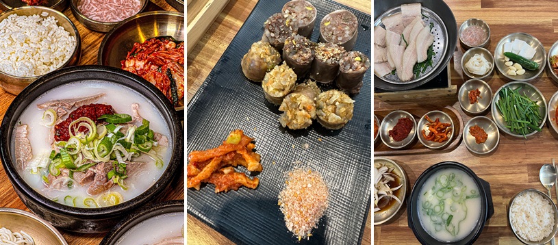 부산 대연동 순대국맛집