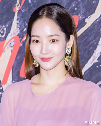 박민영 열애
