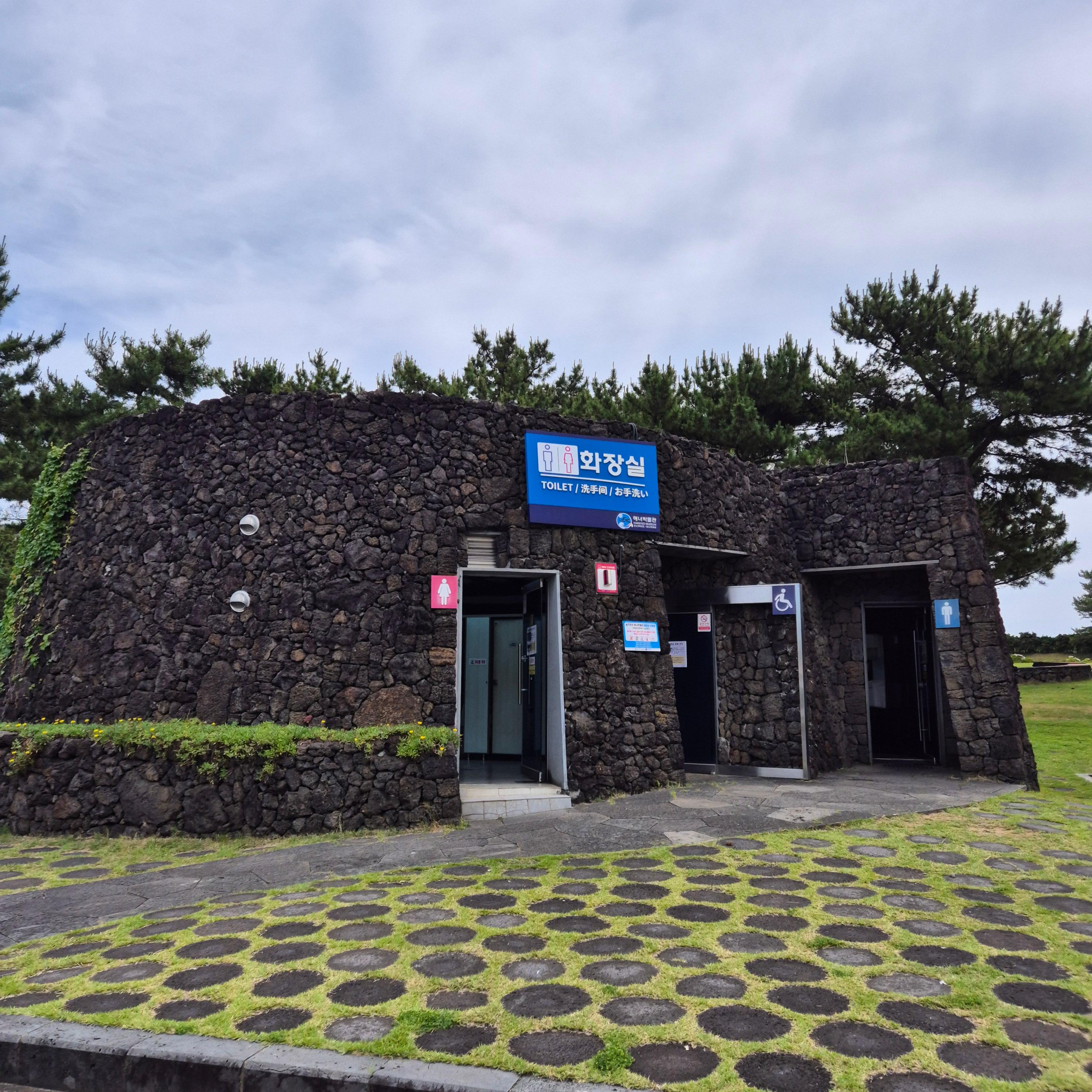 올레길 21코스, 제주올레 21코스, 지미봉, 종달리, 하도해녀박물관, 제주올레길, 종달바당, 제주여행코스, 올레길후기, 제주동부여행