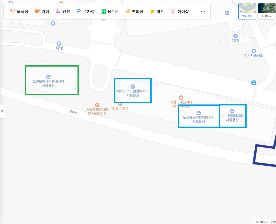용산 노보텔 4총사 건물 및 위치