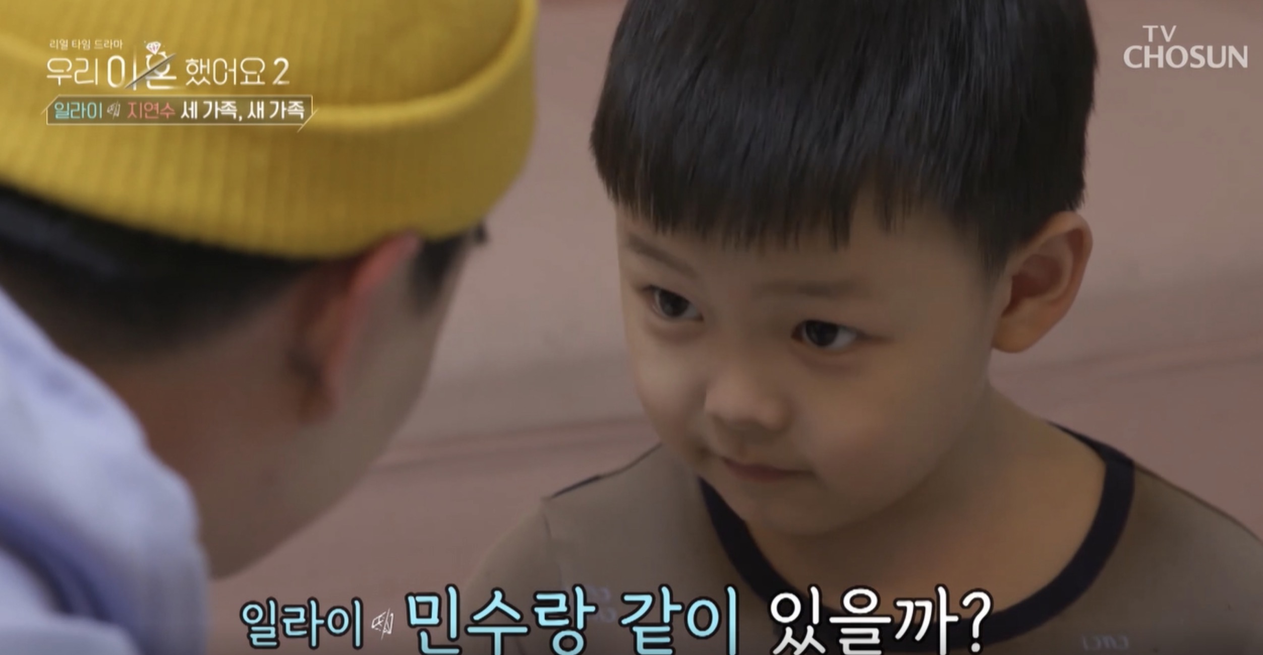 민수사진
