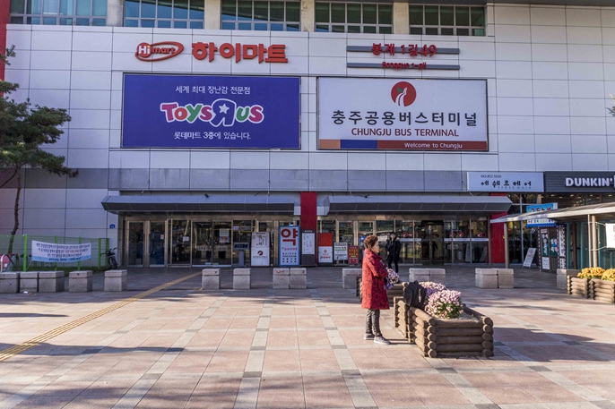 충주시외버스터미널버스시간표 및 충주공용버스터미널시간표