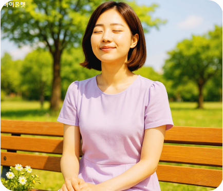 평온을 되찾은 일상