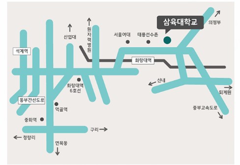 김창옥 토크콘서트 티켓예매 및 공연일정
