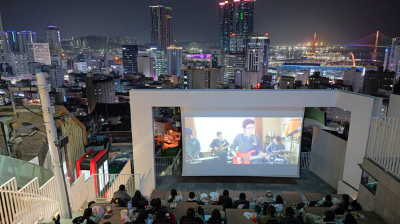 부산 168 더 데크 상영관 야경 사진