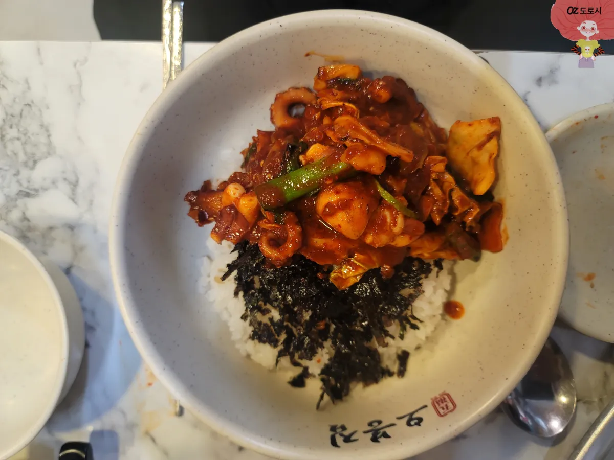 경기도-남양주-다산-오봉집-낙지볶음으로-공기밥-비벼먹기