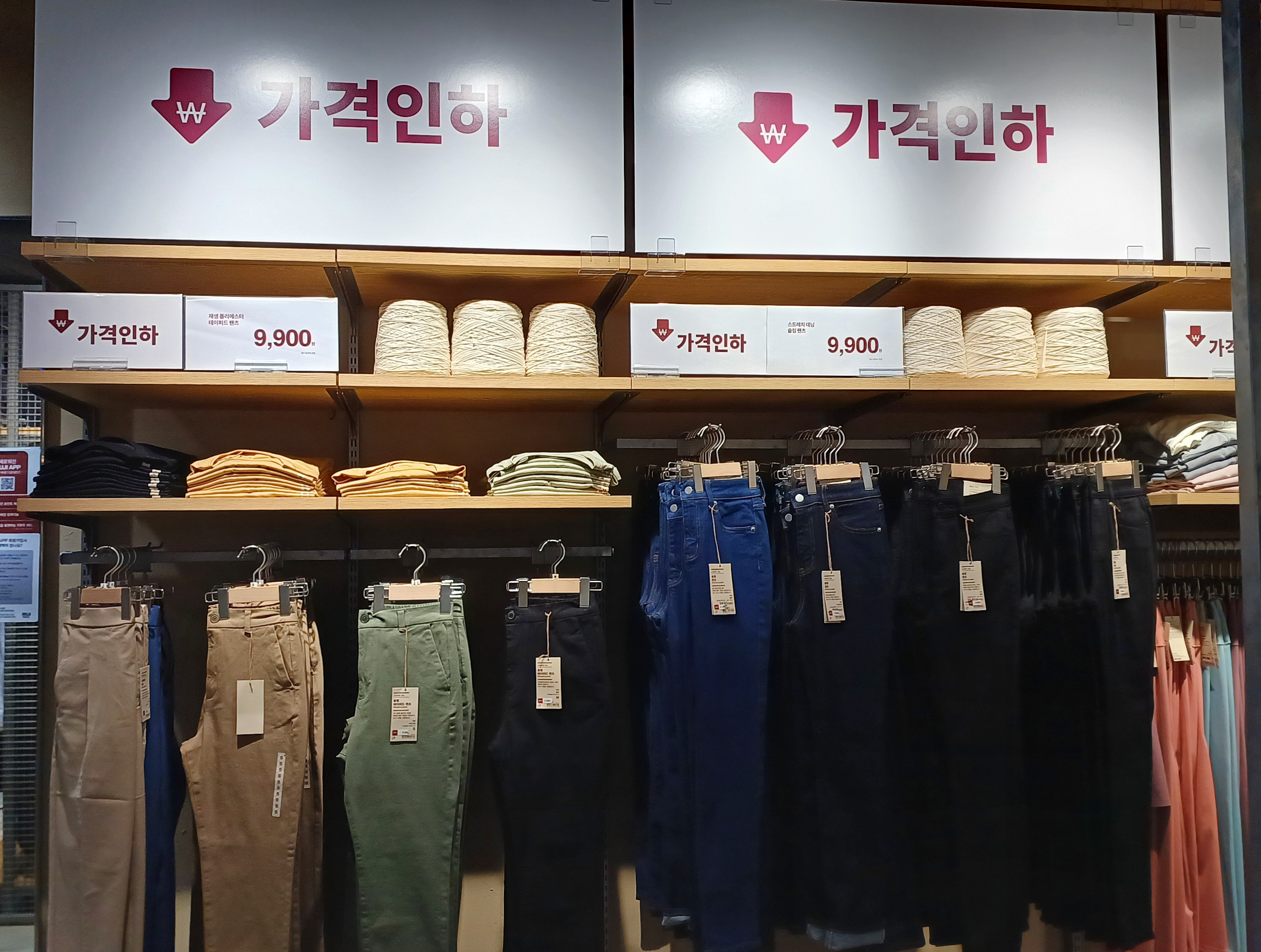 MUJI-무인양품-추천템-11