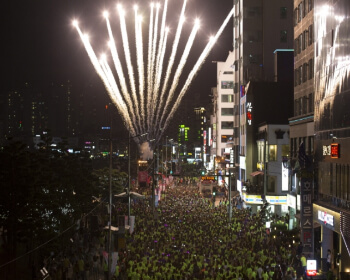 부산바다축제_17