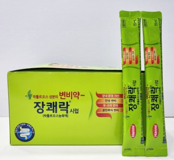 장쾌락-박스와-2포-사진입니다.