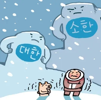 고기압 가장자리 맑음 구름 양산 챙기기 산책 팁_16