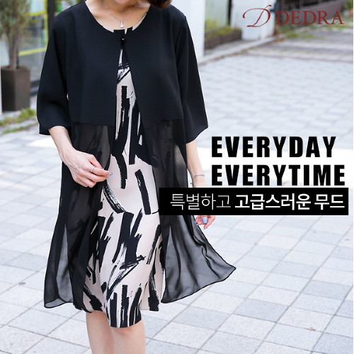 데드라 엄마옷 쉬폰가디건원피스 50대 여성의류 60대 여성 opz3901