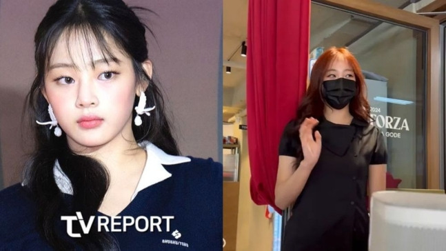 뉴진스 민지