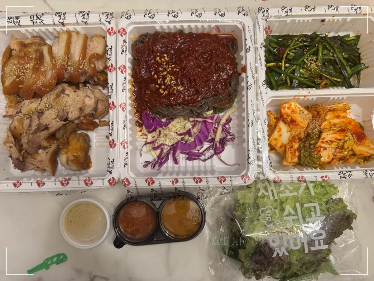 족발-가장맛있는-포장-막국수-가장맛있는족발-실속족발-배달