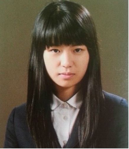 임지연 성형 전