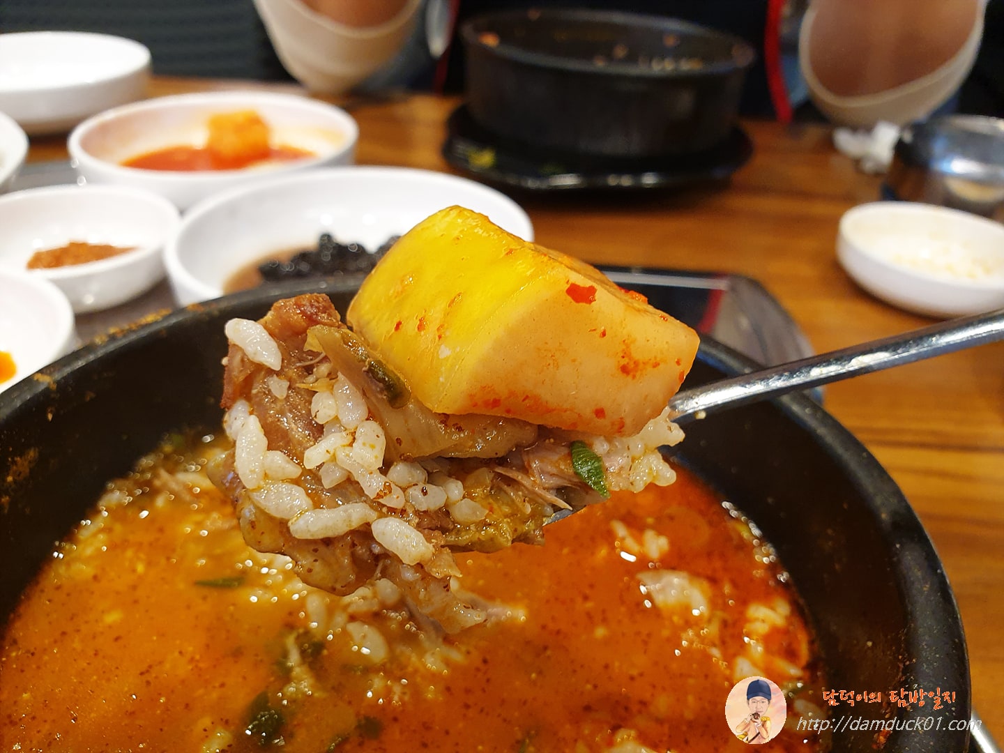 고기국밥 한 숟가락