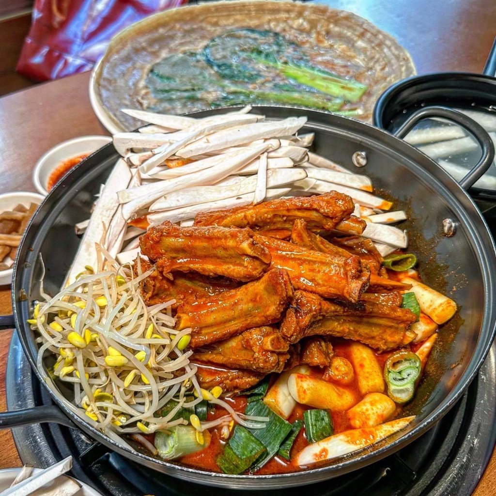 담산