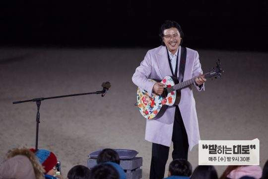 육중완 프로필
