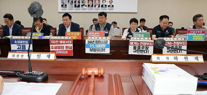 최저임금 월급 2026 계산 방법