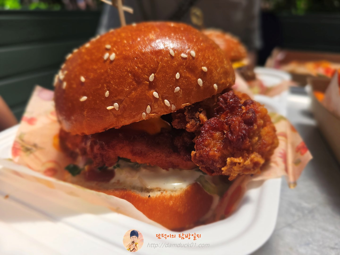 더 그라운즈 오브 알렉산드리아(The Grounds of Alexandria)