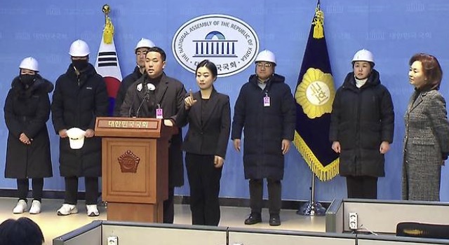 백골단 김정현 프로필