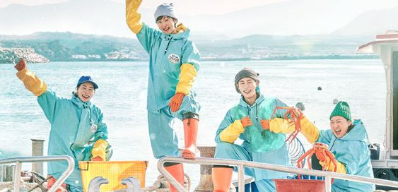 임지연 언니네 산지직송2