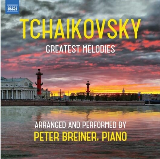 차이콥스키 최고의 멜로디