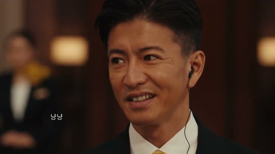 기무라 타쿠야 근황