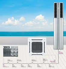 에어컨 청소 방법