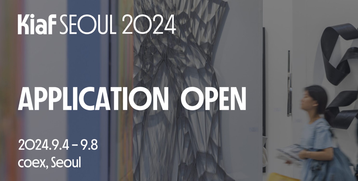 kiaf seoul 2024