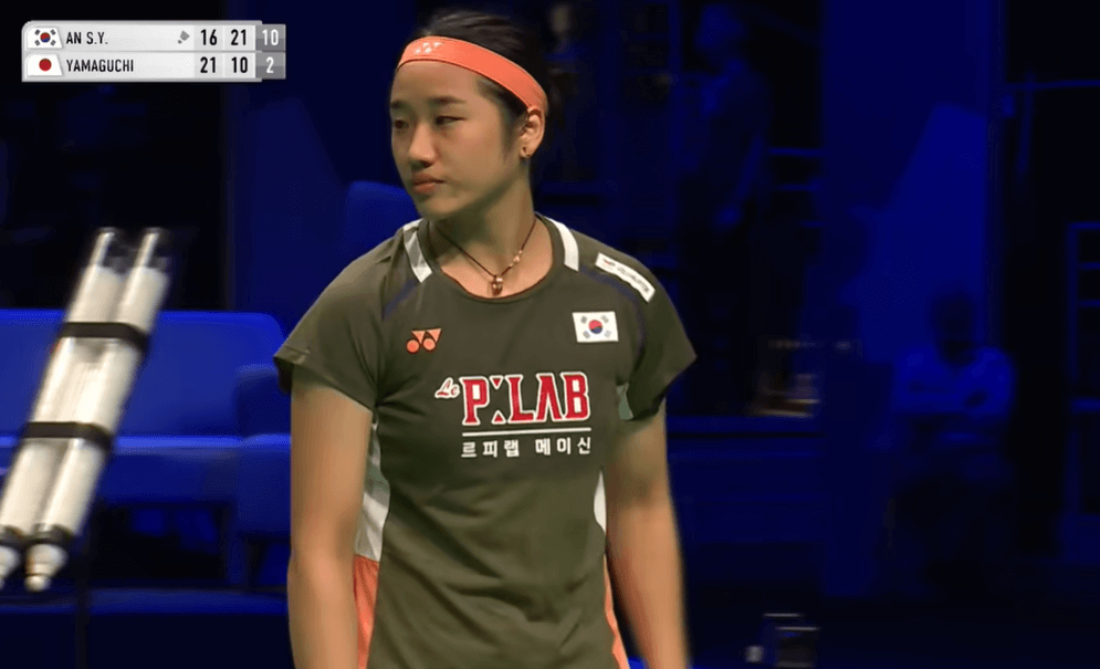 2025 덴마크 오픈 4강 안세영 결승