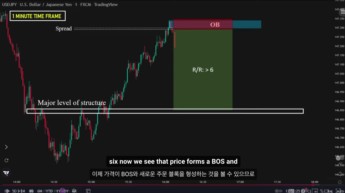 etc-image-15