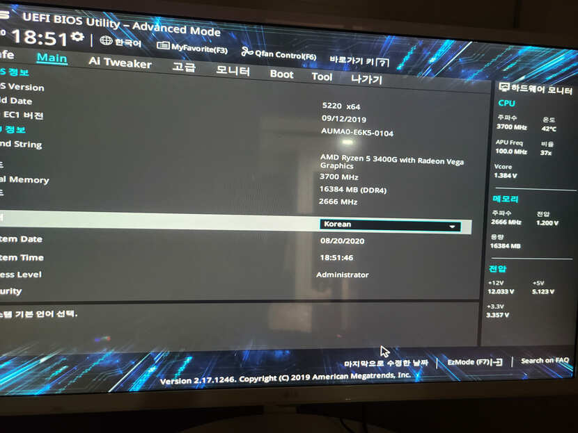 윈도우10다운로드10