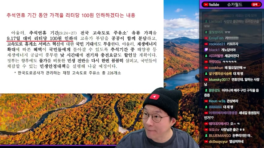 영상 장면