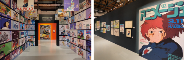 아니메쥬와 지브리전,지브리전 예매,지브리 굿즈,용산 지브리전,지브리전 후기,얼리버드 티켓