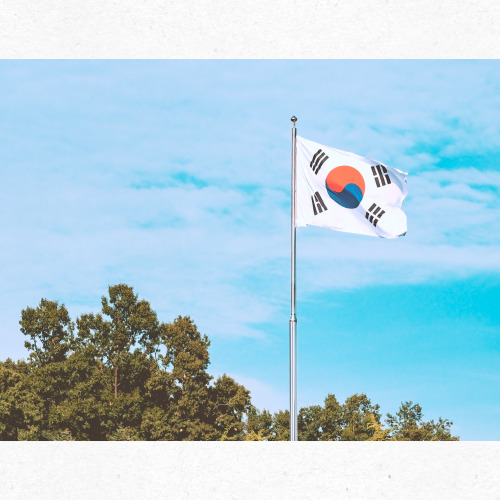 역사와 미래를 상징하는 광복절 시각자료