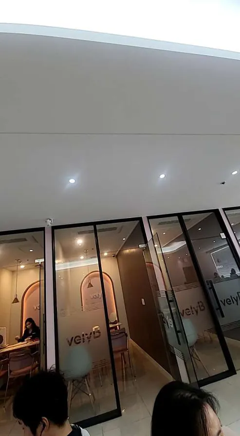 블리비의원 부산남포점
