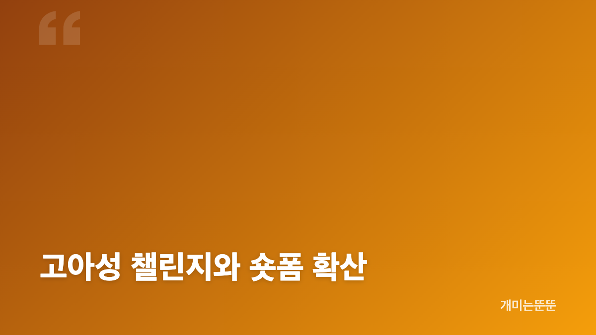 전소연 퇴사할게여 멜론 1위와 퍼펙트 올킬 기록