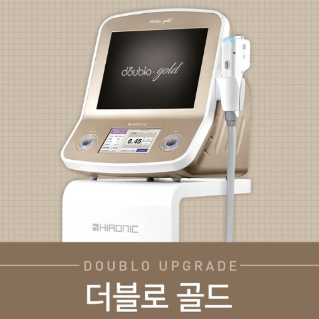 울쎄라 대체 가능한 HIFU 초음파 리프팅레이저 종류와 효과 가격비교