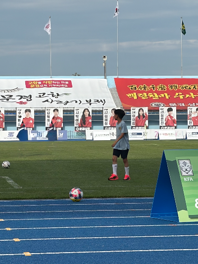 초등 축구선수 신체발달 관리와 중학교 진학 대비 피지컬 강화법