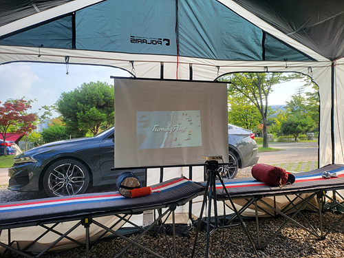 폴라리스를타프쉘로만이용했을때