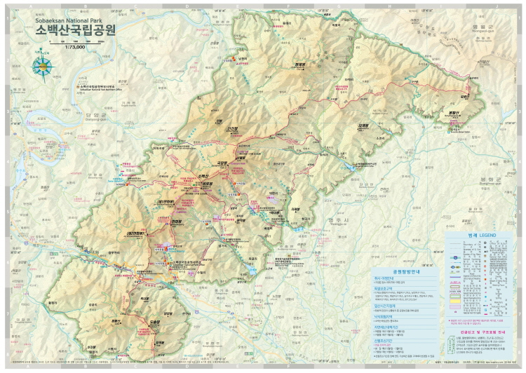소백산 등산코스