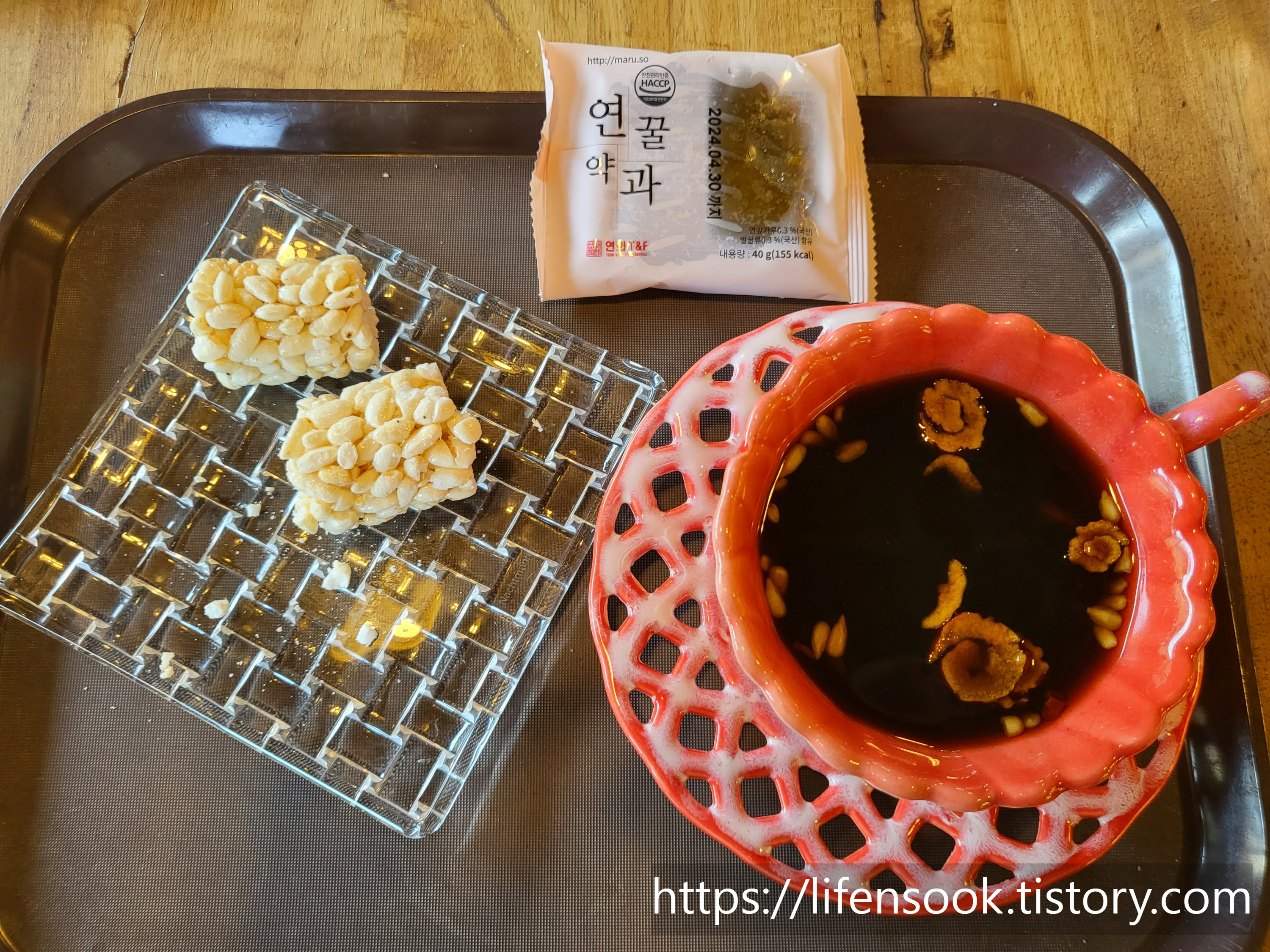 청황 쌍화차와 연꿀약과