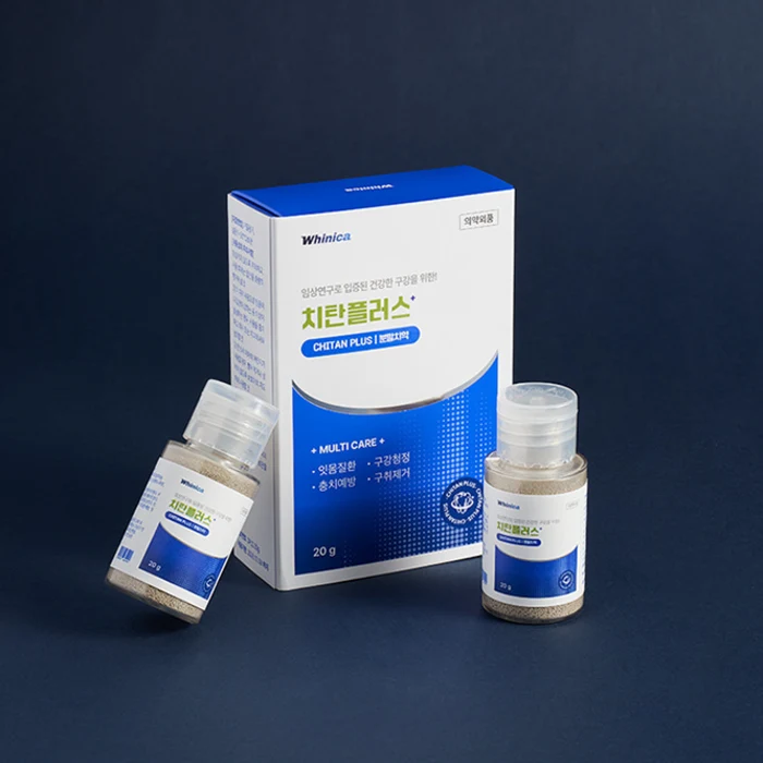 화이니카 치탄플러스 내돈내산 후기 부작용 효능 가격 사용법