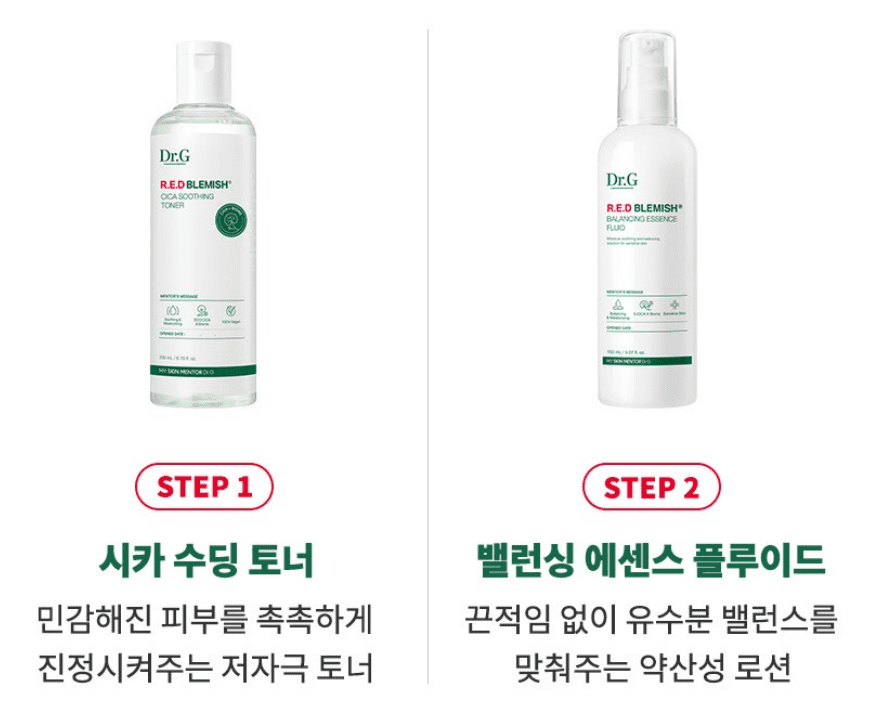 남자 지성 피부 스킨 로션 추천 순위 TOP 7 - 네이버, 쿠팡, 올리브영 판매 분석