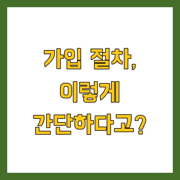 현대해상 다이렉트 자동차보험 가격 할인 장단점 분석