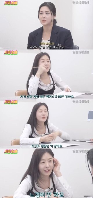 솔비 이규한 결혼