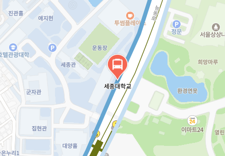 세종대학교에서 인천공항 리무진 공항버스(6013번) 지도 위치