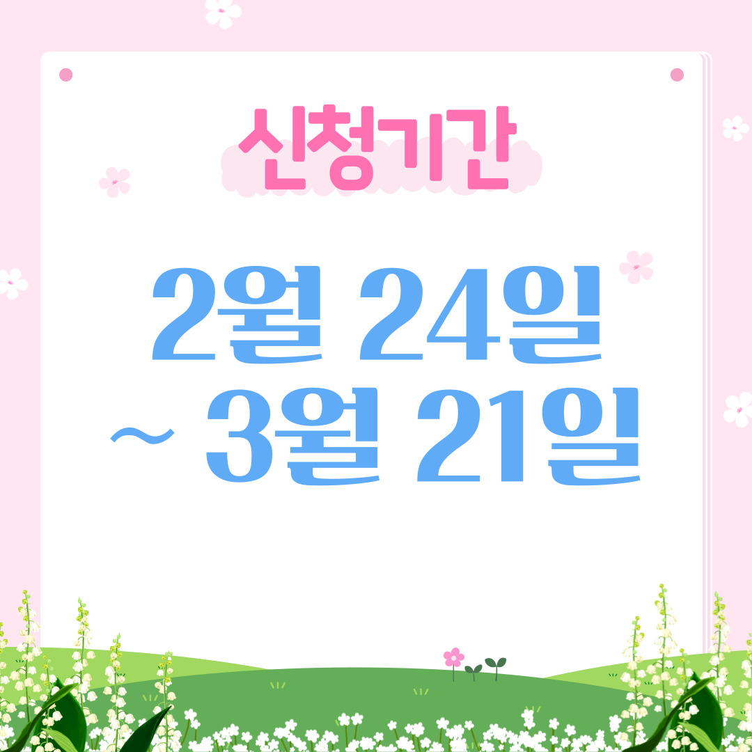 ์์ฑ๊ตฐ๋ฏผ์์ง์๊ธ