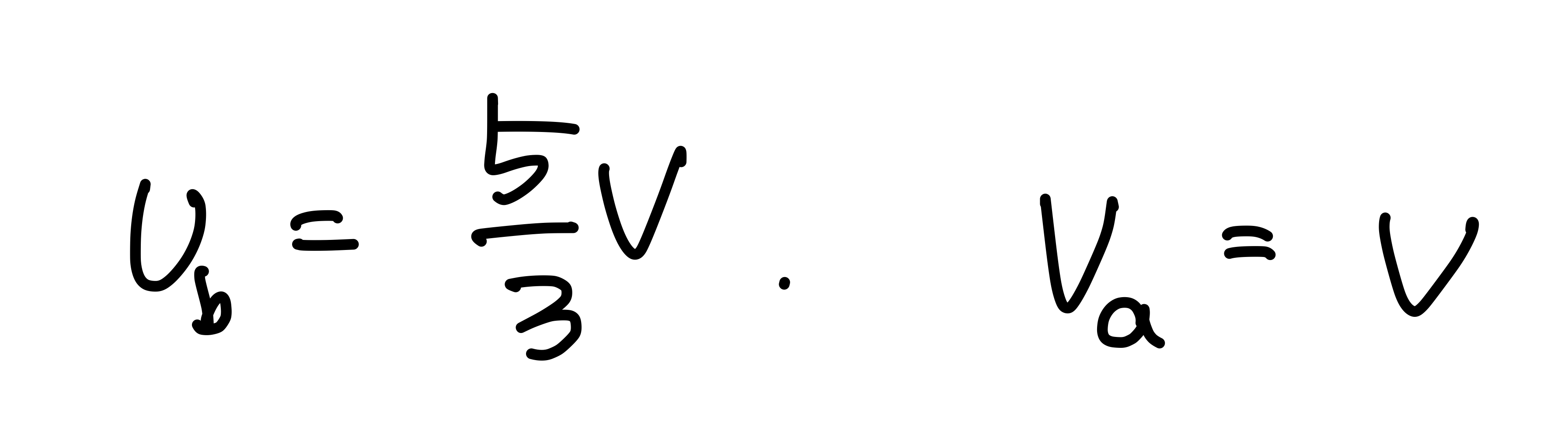 2024학년도 9월 모의고사 물리 20번 해설 5