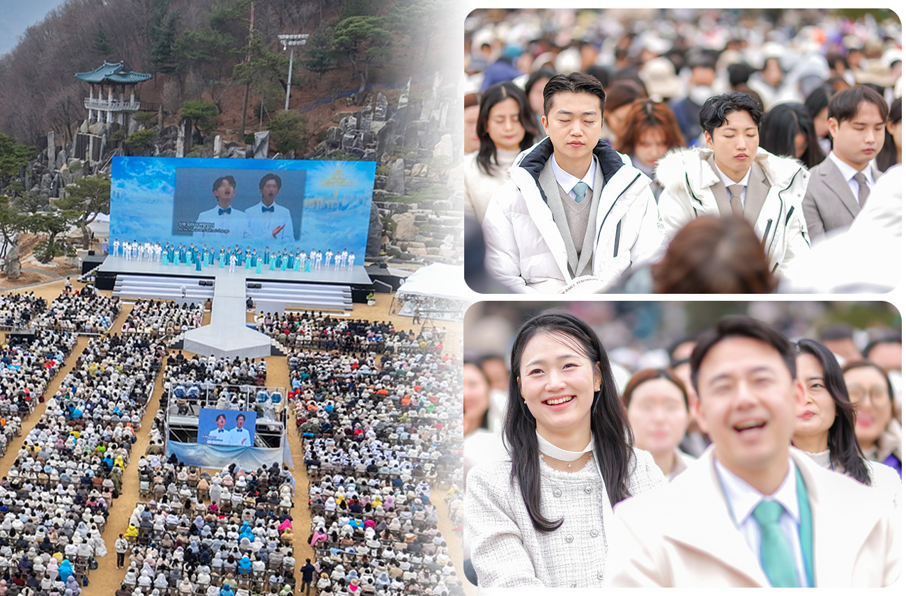 휴거 역사의 날 교인들의 모습